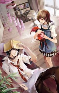 修仙不如養條狗