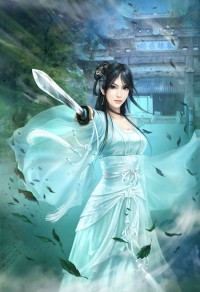 執子之手gl[修真]